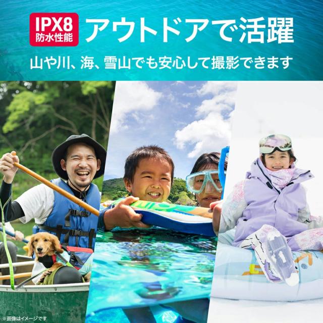 aiwaデジタル 防水コンパクトデジタルカメラ aiwa cam DCW JA5-DCM0002＋microSDカード 64GB お買い得セット_4