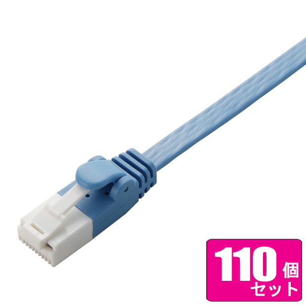 ELECOM エレコム お買い得110個セット EU RoHS指令準拠 ツメ折れ防止フラットLANケーブル(Cat6)/3.0m/ブルー LD-GFT/BU30