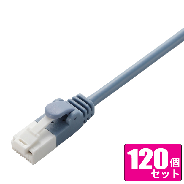 ELECOM エレコム お買い得120個セット EU RoHS指令準拠 ツメ折れ防止やわらかLANケーブル(Cat6)/3.0m/ブルー LD-GPYT/BU30