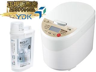山本電気+アスベル YE-RC17A-WH ライスクリーナー Shin Bisen（シンビセン）【ホワイト】+密閉米びつ(2kg)