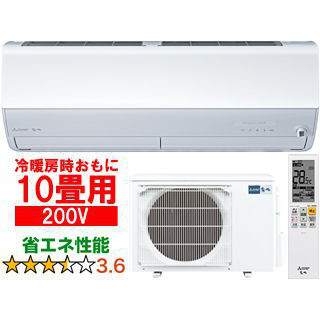 MITSUBISHI 三菱 MSZ-ZW2824S(W)ルームエアコン 2024年モデル 霧ヶ峰 Zシリーズ【200V】の通販は 105,500円