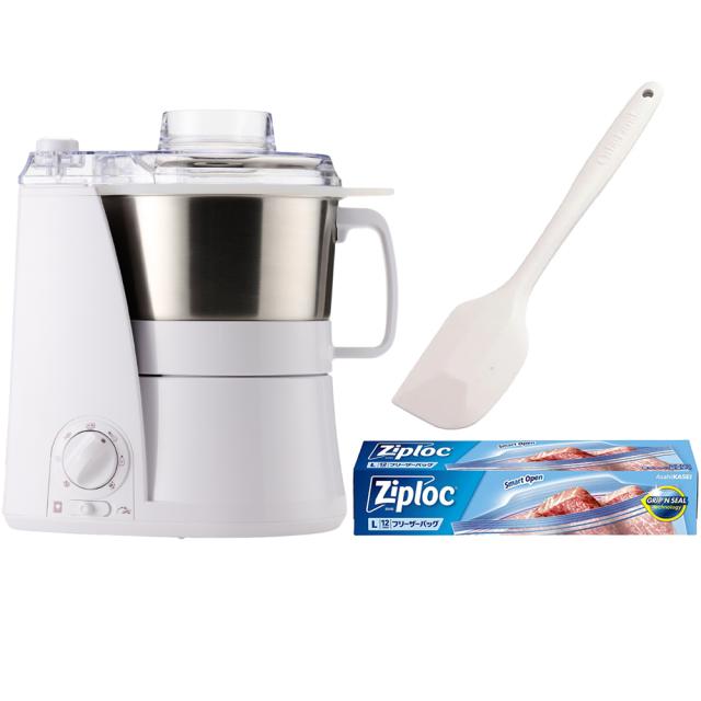 YAMAMOTO 山本電気 YE-MM24A-WH マルチスピードミキサー マスターカットプラス+ジップロックバッグL+ヘラセット