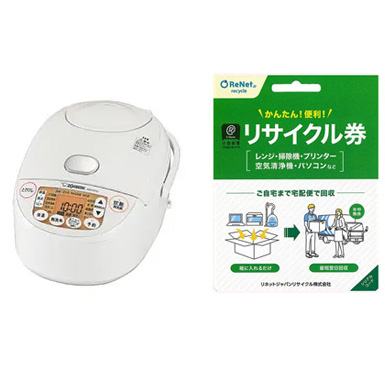 ZOJIRUSHI 象印 ■NW-VD10-WA(ホワイト) IH炊飯ジャー 極め炊き【5.5合炊き】+小型家電リサイクル券セットの通販は 15,272円
