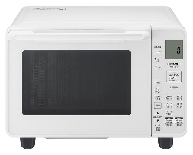 ☆ジモティー割あり☆ハイセンス/2ドア冷蔵庫/2022/クリ-ニング済み/HG-4187 ☆ジモティー割あり☆ハイセンス/2ドア冷蔵庫/2022/クリ-ニング済み/HG-4187