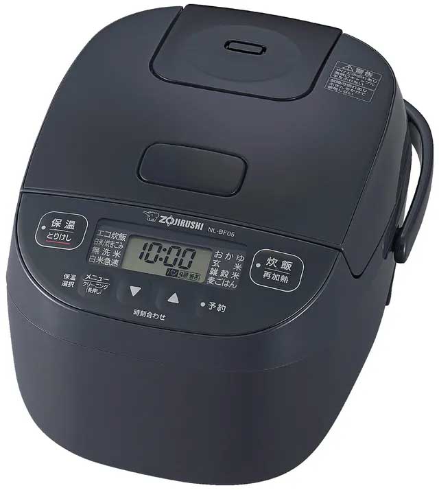 ZOJIRUSHI 象印 炊飯器 3合炊き おすすめ マイコン炊飯ジャー 極め炊き NL-BF05-BZ