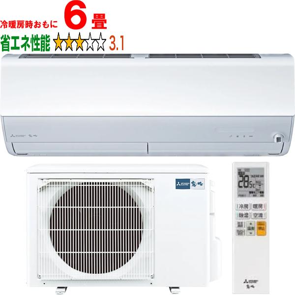 MITSUBISHI 三菱 MSZ-X2225-W 2025年モデル ルームエアコン霧ヶ峰Xシリーズ