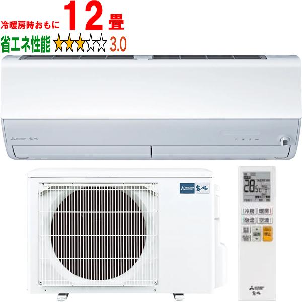 MITSUBISHI 三菱 MSZ-X3625-W 2025年モデル ルームエアコン霧ヶ峰Xシリーズ