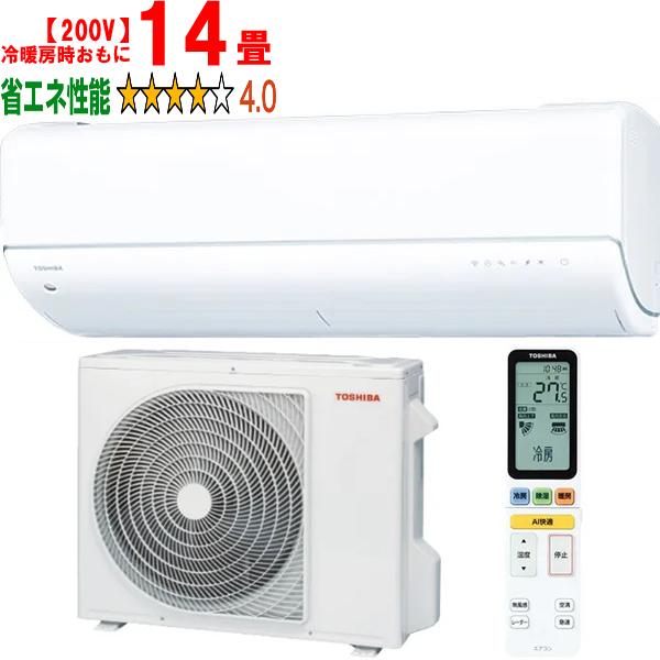 TOSHIBA 東芝 【標準設置工事セット】RAS-U402DR(W) 2025年モデル 大清快U-DRシリーズ【200V】