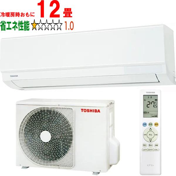 TOSHIBA 東芝 【標準設置工事セット】【納期3週間位】RAS-U361M(W) 2025年モデル 大清快U-Mシリーズ