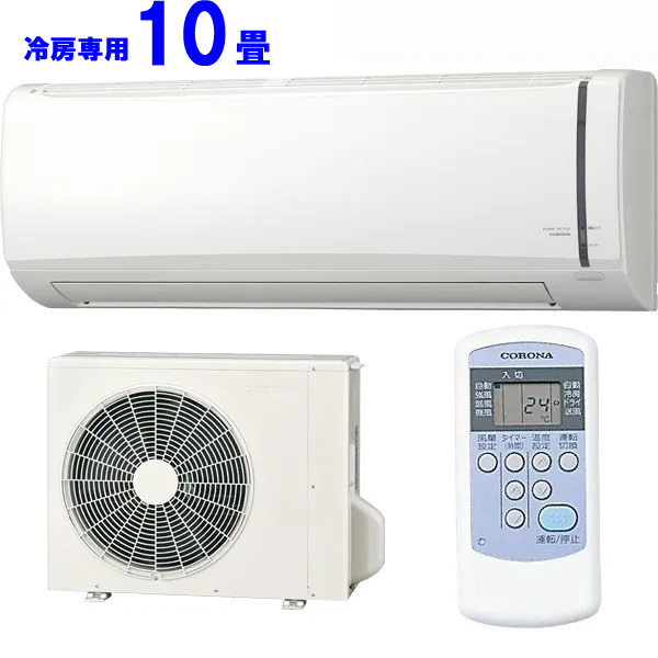 CORONA コロナ RC-V2825R(W) 2025年モデル リララ冷房専用シリーズ