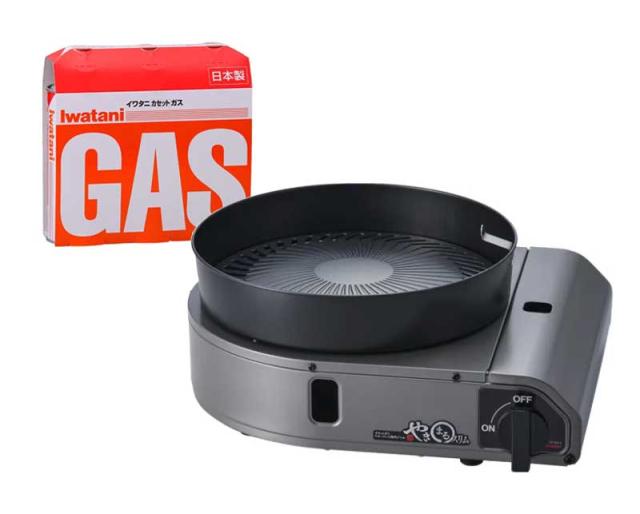 Iwatani イワタニ カセットコンロ スモークレス焼肉グリル やきまるスリム + カセットガス CB-250-OR×3P セット