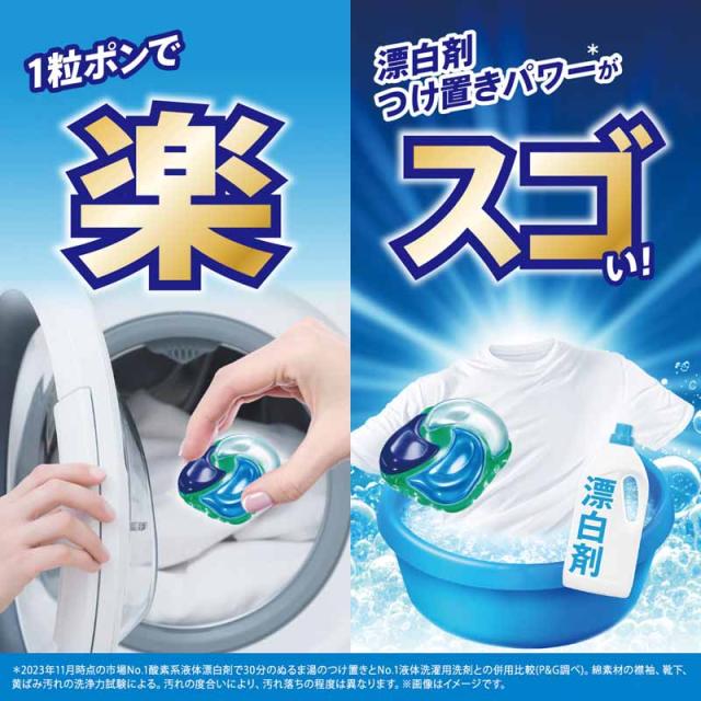 TOSHIBA 東芝 「東京・神奈川・千葉・埼玉限定」AW-7DH4 全自動洗濯機