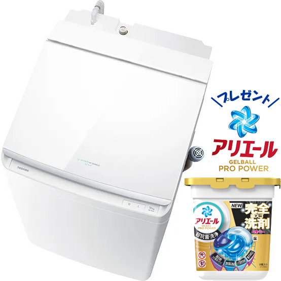 TOSHIBA 東芝 「東京・神奈川・千葉・埼玉限定」AW-7DH4 全自動洗濯機 インバーター洗濯機「ZABOON」洗濯・脱水容量:7kg