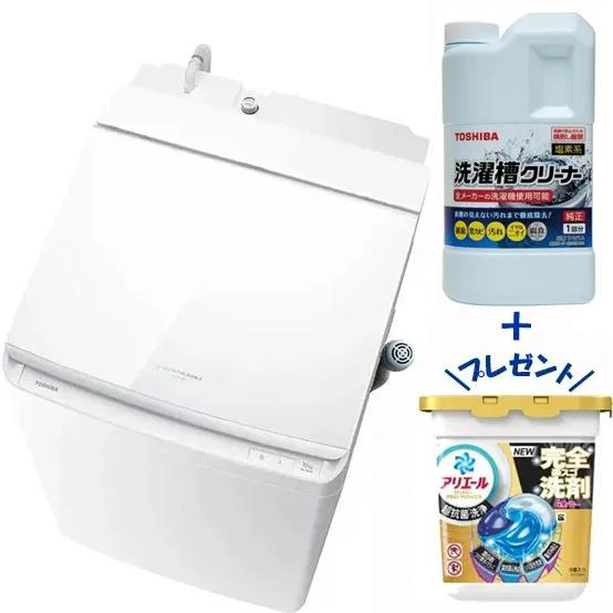 東芝 TOSHIBA 洗濯機 7Kg 21年式 2501120858 TOSHIBA 洗濯機