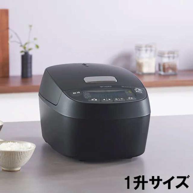 TIGER タイガー魔法瓶 【台数限定】JPV-X180-KO(オフブラック)　圧力IHジャー炊飯器 1升炊き