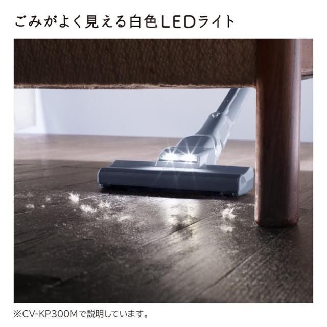 HITACHI 日立 CV-KP300M(N)紙パック式クリーナー かるパック ライト 