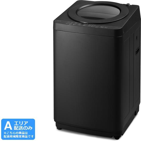 ☆ドリーム荒牧店☆ジモティー割引有☆5.0kg洗濯機/AQW-GS50H/2020年製
