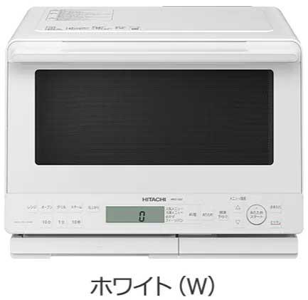 HITACHI 日立 【台数限定】MRO-S8C-W(ホワイト)　過熱水蒸気オーブンレンジ ヘルシーシェフ 31L