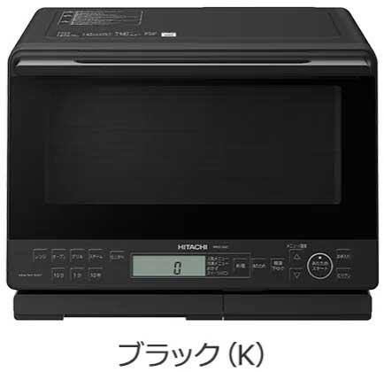 HITACHI 日立 【台数限定】MRO-S8C-K(ブラック)　過熱水蒸気オーブンレンジ ヘルシーシェフ 31L