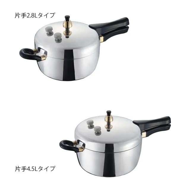 北陸アルミニウム 業務用 アルミ 圧力鍋 18L 【公式通販】