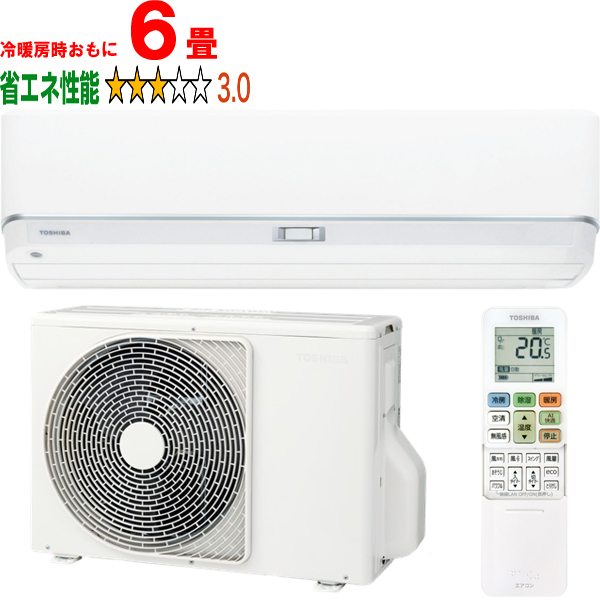 TOSHIBA 東芝 エアコン 6畳 2.2kW 2026年モデル 大清快DZシリーズ RAS-V221DZ W 186,780円