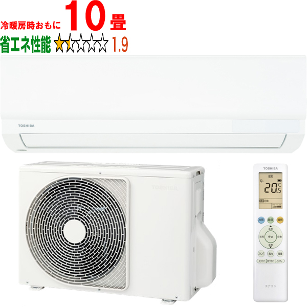 TOSHIBA 東芝 エアコン 10畳 2.8kW 2026年モデル Mシリーズ RAS-V281M 