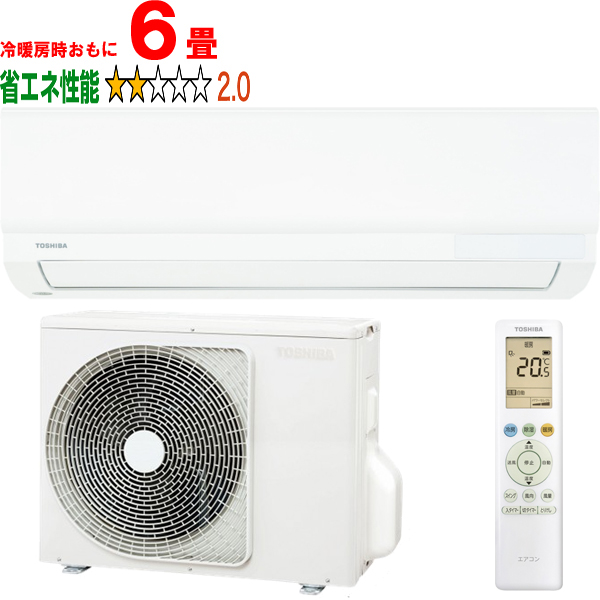 TOSHIBA 東芝 エアコン 6畳 2.2kW 2026年モデル Mシリーズ RAS-V221M W