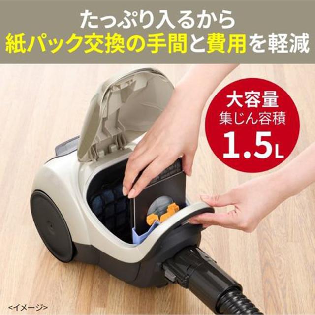 MITSUBISHI 三菱 掃除機 紙パック式 Be-K(ビケイ)キャニスタータイプ TC-FD2F N_12