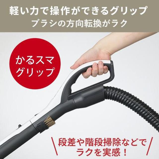 MITSUBISHI 三菱 掃除機 紙パック式 Be-K(ビケイ)キャニスタータイプ TC-FD2F N_13