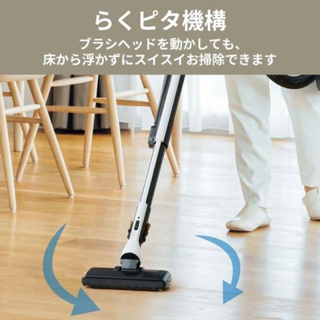 MITSUBISHI 三菱 掃除機 紙パック式 Be-K(ビケイ)キャニスタータイプ TC-FD2F N_4