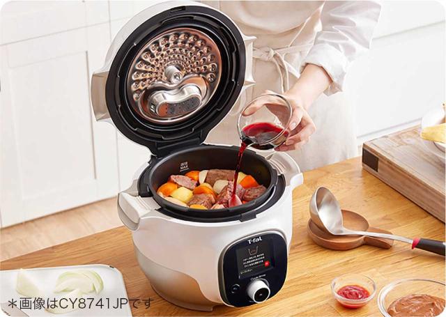 T-fal ティファール CY8751JP　クックフォーミー ホワイト 6L スロークッキング対応 (250レシピ内蔵)_2
