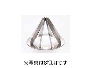 Louis Tellier テリエ 【LT】ウェッジャーカッター　替刃／ＣＡＸ２１２　１２切用　