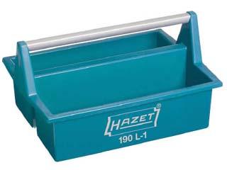 HAZET/ハゼット トートトレー(類ワークトレー) 190L1 HAZET HAZET/ハゼット トートトレー(類ワークトレー) 190L1 HAZET