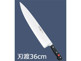 WUSTHOF ヴォストフ ヴォストフ　クラシック　牛刀　4586　36cm