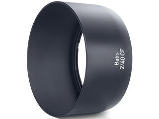 Carl Zeiss カールツァイス CZ Lens shade for Batis 2/40 CF レンズシェード