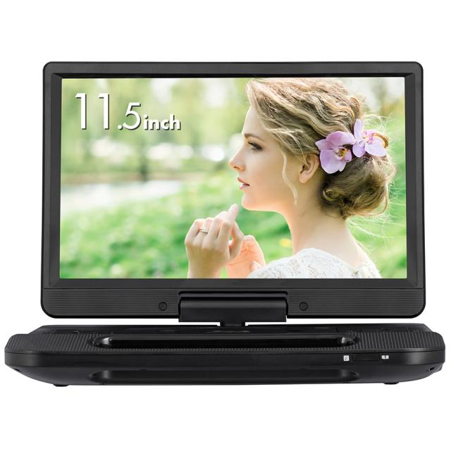 GREEN HOUSE グリーンハウス GH-PBD11CB-BK  ポータブルBlu-rayプレーヤー 11型 ワイド液晶 バッテリーレスモデル