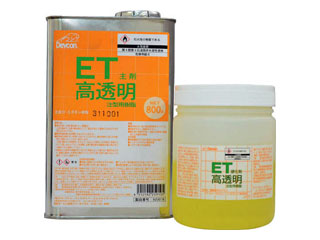 ITWパフォーマンスポリマーズ＆フルイズジャパン Devcon/デブコン 高透明コーティング材 ET1.2kg T920018