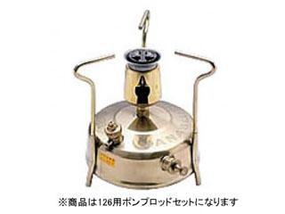 MANASLU/マナスル 【パーツ】ポンプロッドセット 126用