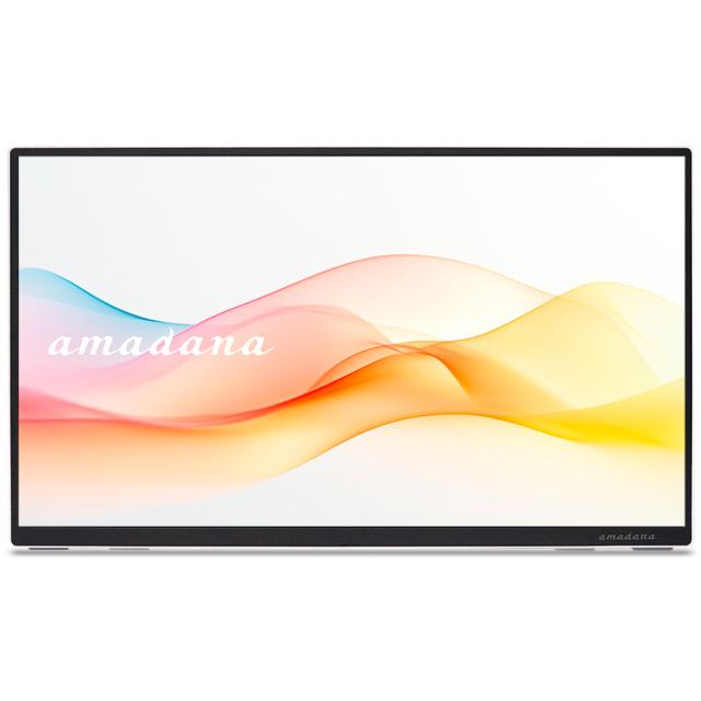 amadana アマダナ IPSパネル採用 フルHD対応15.6型ポータブル液晶ディスプレイ DP10 16APM1QJ ホワイト