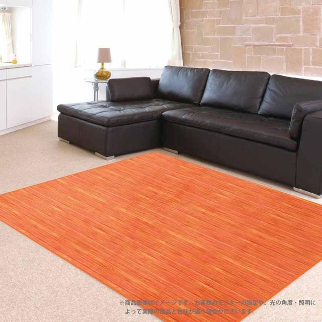 KODEN 広電 VWU301HS-DFM 電気カーペット カバーセット 3畳相当 消臭 本体：約235×195cm KODEN 広電 VWU301HS-DFM 電気カーペット カバーセット 3畳相当 消臭