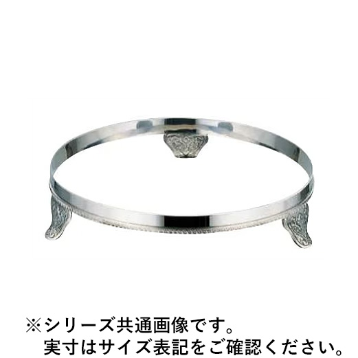 Sampo 三宝産業 YUKIWA UK18-8 E型丸ビュッフェスタンド 28インチ用