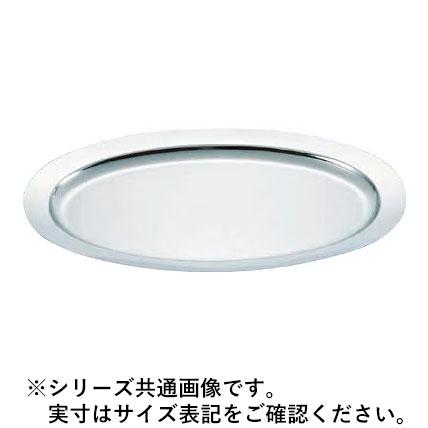 Sampo 三宝産業 YUKIWA UK18-8プレーンタイプ小判皿 30インチ