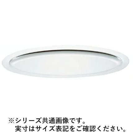 Sampo 三宝産業 YUKIWA UK18-8プレーンタイプ魚皿 30インチ 【公式通販】