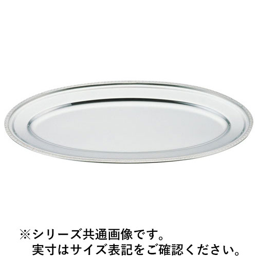 Sampo 三宝産業 YUKIWA UK18-8菊渕魚皿 26インチ 11,143円