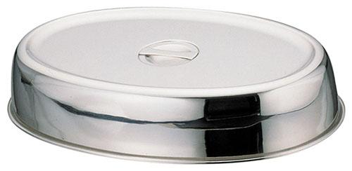 Sampo 三宝産業 YUKIWA UK18-8スタッキング小判皿カバー 20インチ用