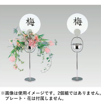 お取り置き】*アンティークポストカード 少女たちの可愛い朝食風景