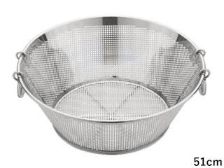 Sampo 三宝産業 UK 18-8 パンチング 揚げザル 平底 51cm 角穴