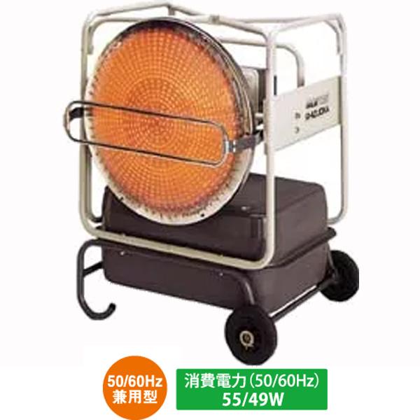 Shizuoka 静岡製機 【代引不可】赤外線オイルヒーター VAL6-KBS (50/60Hz兼用)