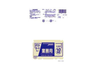 JAPACKS ジャパックス 業務用ダストカート用ポリ袋Ｌ（１５０Ｌ）／（１００枚入）　ＤＫ９８　透明