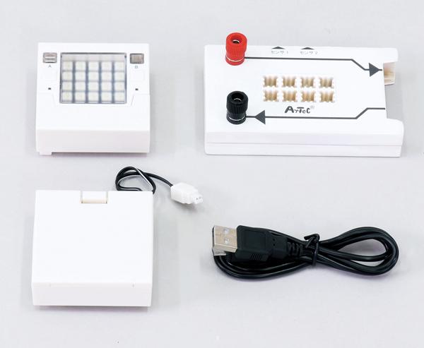 ARTEC Studuino:bit 電気の利用 基本セット 94991